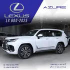 لكزس LX 600 بي بي الساير 2025 داخلية جملي