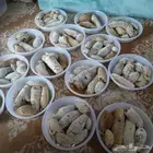 عسل سدر حر على شرط الكيلو ب 150 الموقع بارق