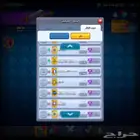 كلان كلاش رويال ذهبي المستوى 3