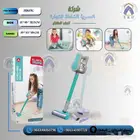 مكنسة كهربائية للأطفال