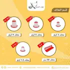 مستلزمات طيور جملة سقايات ومعالف