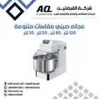 عجانات حلزوني