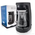 الة تحضير القهوة V60