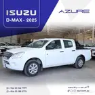 ايسوزو ديماكس غمارتين ستاندر 2025