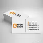 مطبعة طباعة كروت ستكر بنر فواتير منيو بروشور