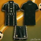 طقم الاهلي تصميم خاص