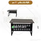 طاولة مكتب مقاس 120 سم سطح قوي مناسب مكاتب ومدارس