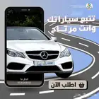 أجهزة تتبع و حساسات وأجهزة داش كام عرض خاص للشركات والمكاتب