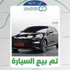 كود 179 كيا K8 Signature