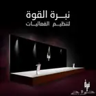 تصميم بوستات