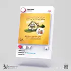 تصميم اعلانات سوشيال ميديا احترافية social media design