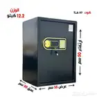 خزنة حديد إلكترونية رقمية آمنة   كود TLA-97