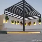 تنسيق الحدائق