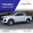 ايسوزو ديماكس LS فل كامل دبل 2025