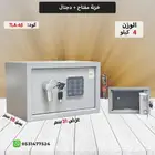خزنات حديد