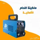 المميزات خفيفة وسهلة الحمل  تاخذها معك لأي مكان.   ت