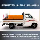JEDDAH MOVING SERVICE HOME VILLA BEST PAKISTANI CARPENTER LA