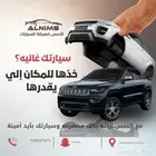 خصم خاص علي تصميم كل اعلانات المطاعم والكوفيهات والصالونات