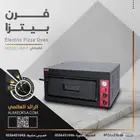 فرن بيتزا كهربائي