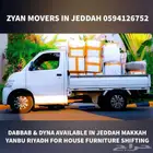 Jeddah Movers   Packers for House office furniture Shifting