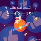 معانا أفكارنا هتوصلك للمريخ
