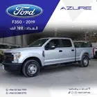فورد F350 غمارتين بدون دبل 2019