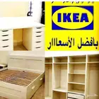 نجار اثاث غرف نوم مكاتب دواليب بالمدينة المنورة