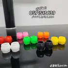 حجول براميل