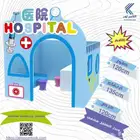 العاب أطفال متنوعة
