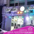افتتاح محلك علينا