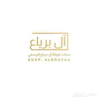 تصميم شعار شخصي لسناب شات للتغطية سناب