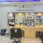 صالون حلاقة رجال للتقبيل بالبدائع
