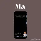 عدسات سناب شات