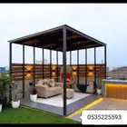 مظلات وسواتر صدئ الجنوب