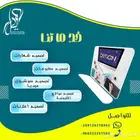 تصميم جرافيك ومواقع إلكترونية