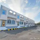 سياسه ملونه وكسرت رخام اسباني