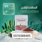 مشاط للشعر
