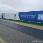 طباعة  مطبعة مطبوعات