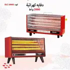 دفاية كهرباء