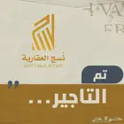 محل للإيجار بالبدراني
