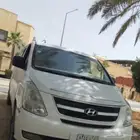فان H1 نضييف