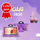 تابلت s800