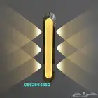 ثريات لد كريستال ثريات مودرن