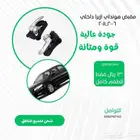 مقابض ازيرا 2006 ..2011