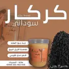 جلسات تجميلية