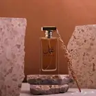 عطور فاخره