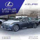 لكزس ES250 صادر لوحات 2025