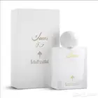 متوفر عطر مسك خاص من إبراق ابراهيم القرشي