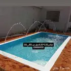 تتوفر عروض علي برك سباحه احواض اسماك من الفايبر جلاس