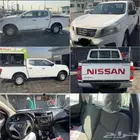 نيسان نفارا